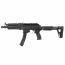 Страйкбольный автомат (AirsoftSports) LCT ППК-20 Витязь (AS54)
