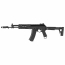 Страйкбольный автомат (AirsoftSports) LCT АК-12 ver. 2020 ВВД WOLVERINE INFERNO V3 Premium El (AS59)