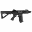 Страйкбольный автомат (G&G) Fire Hawk HC05 AEG (Black)