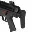 Страйкбольный пистолет-пулемёт (Tokyo Marui)  MP5 SD6 Next Generation (NGRS EBB)