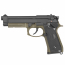 Страйкбольный пистолет (KJW) M9A1 (Olive) GBB