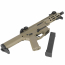 Страйкбольный пистолет-пулемёт (S&T) EMG Angstadt Arms UDP-9 6 inch G3 AEG (TAN)