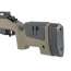 Страйкбольная винтовка (Cyma) CM700A-TN M40A5 (TAN)