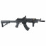 Страйкбольный автомат (AirsoftSports) LCT TK-104 (AS17)
