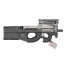 Страйкбольный пистолет-пулемёт (King Arms) P90 Tactical (KA-AG-93-BK)